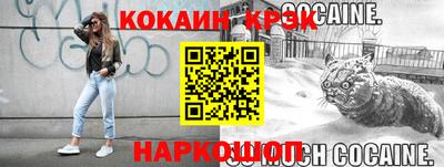 первитин Дубна