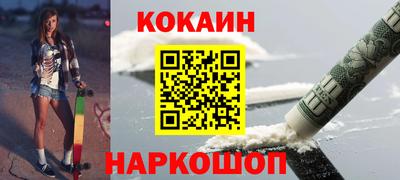 альфа пвп VHQ Донской