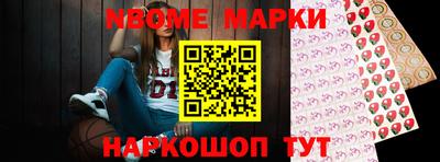 альфа пвп VHQ Донской