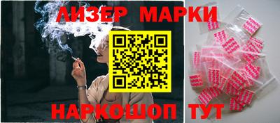 первитин Дубна