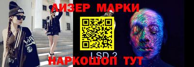 первитин Дубна