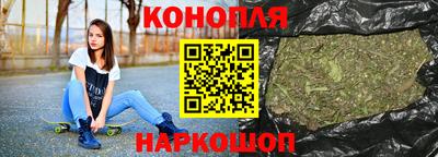 альфа пвп VHQ Донской