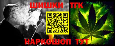 первитин Дубна