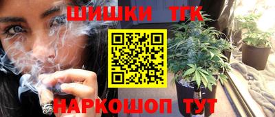 альфа пвп VHQ Донской