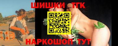 альфа пвп VHQ Донской