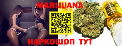 альфа пвп VHQ Донской