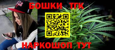 альфа пвп VHQ Донской