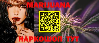COCAINE Чебаркуль