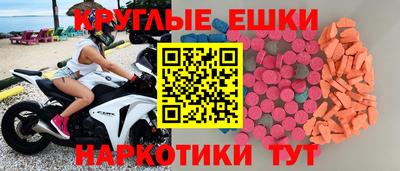 первитин Дубна