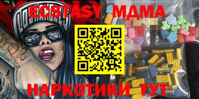 первитин Дубна