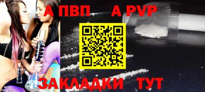 первитин Дубна
