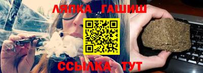 первитин Дубна