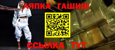 spice Чебоксары
