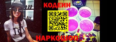 альфа пвп VHQ Донской