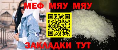 альфа пвп VHQ Донской