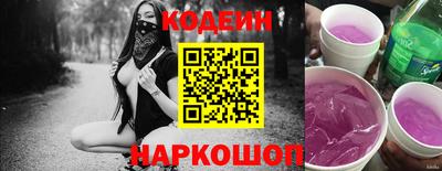первитин Дубна